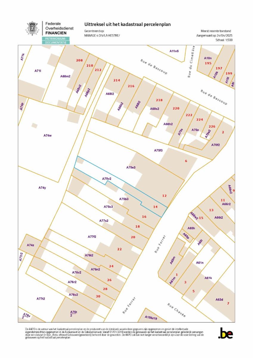 photo 4 du bien Maison mitoyenne avec jardin